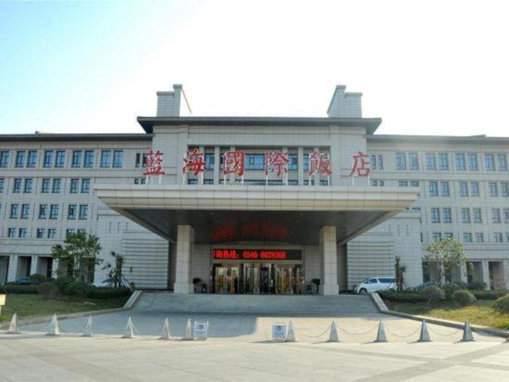 Linyi Blue Horizon International Hotel Yi He Buitenkant foto
